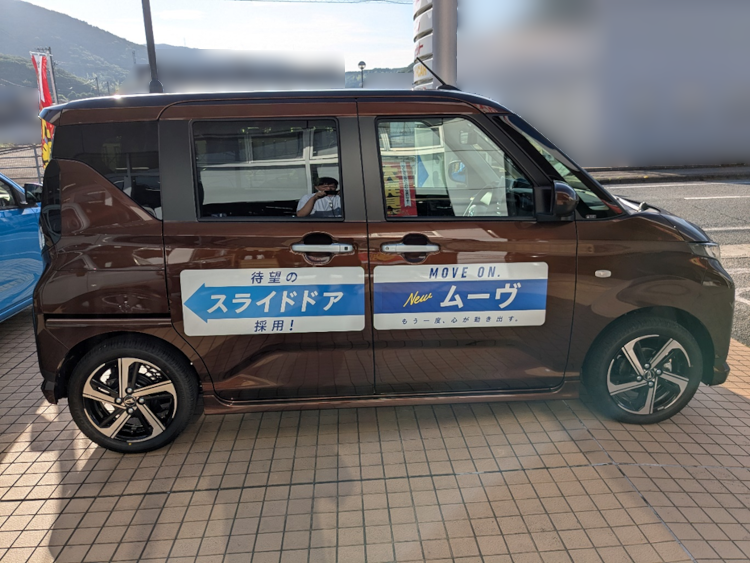 デザイン